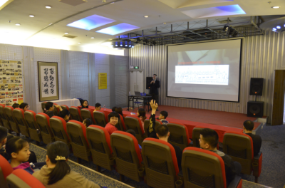 集资委专家代表前往下沙博物馆展开专题教育讲座