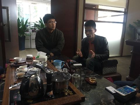 区块链投资交流论坛完满举行