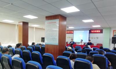 专家代表前往下梅林展开专题教育讲座
