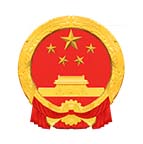 区委组织部